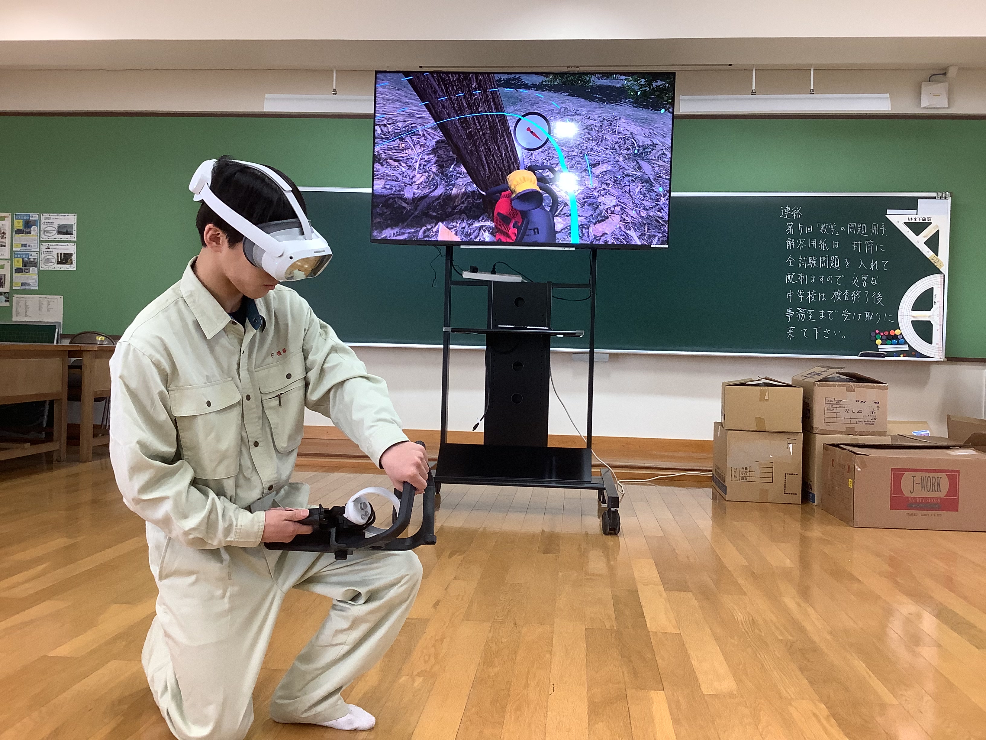 ②